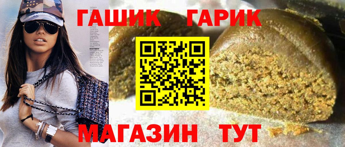 LSD-25 Котлас