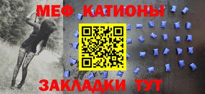 mdma Кингисепп
