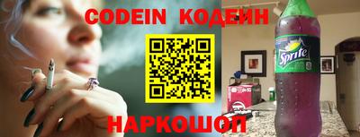 бошки Кинель