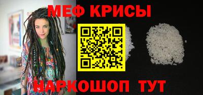 mdma Кингисепп