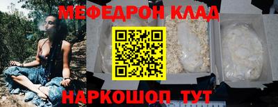mdma Кингисепп