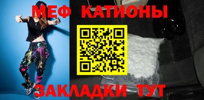 mdma Кингисепп