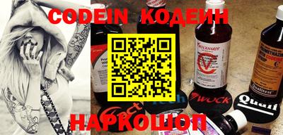 mdma Кингисепп