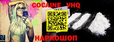 mdma Кингисепп
