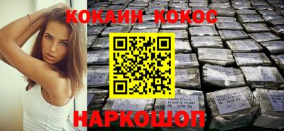 mdma Кингисепп