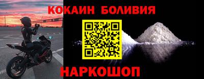 mdma Кингисепп