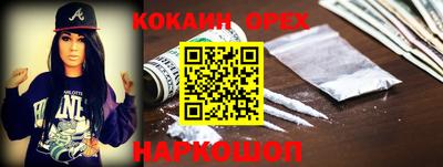 mdma Кингисепп