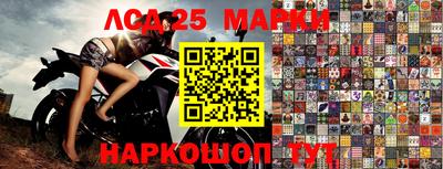 кокаин перу Кимры