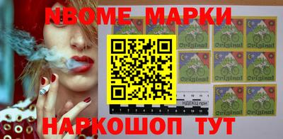 кокаин перу Кимры