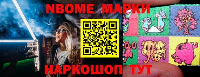 кокаин перу Кимры