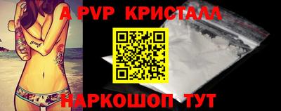 кокаин перу Кимры