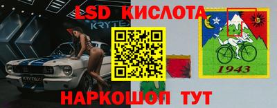кокаин перу Кимры