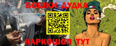 mdma Кингисепп