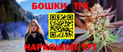 кокаин перу Кимры