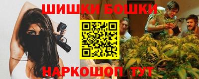 mdma Кингисепп