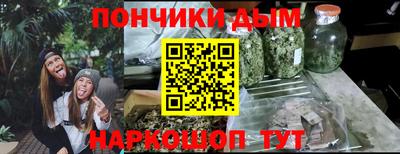 mdma Кингисепп