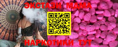кокаин перу Кимры