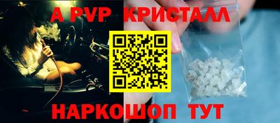 mdma Кингисепп
