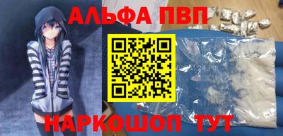 кокаин перу Кимры
