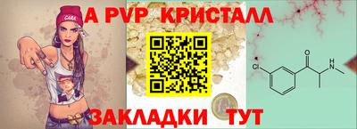 кокаин перу Кимры