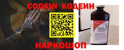 бошки Кинель