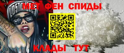 mdma Кингисепп