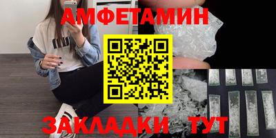 бошки Кинель