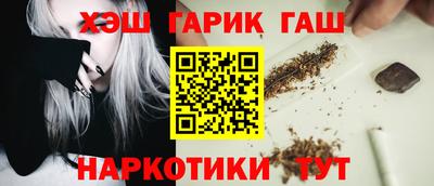 кокаин перу Кимры