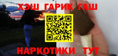кокаин перу Кимры