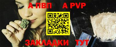 кокаин перу Кимры