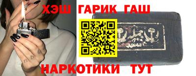 mdma Кингисепп