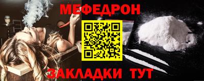 mdma Кингисепп