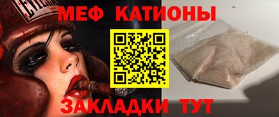 кокаин перу Кимры