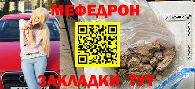 mdma Кингисепп