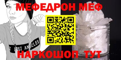 кокаин перу Кимры