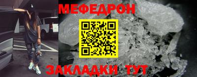 бошки Кинель
