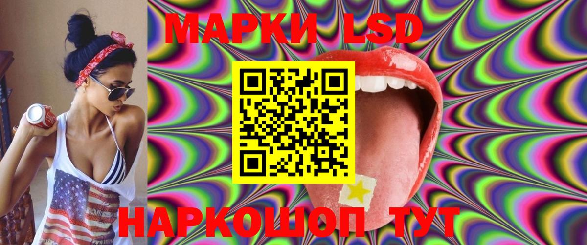 Котлас  Кокаин  Вход с VPN  Метамфетамин  Меф  МЕФ   Гашиш 